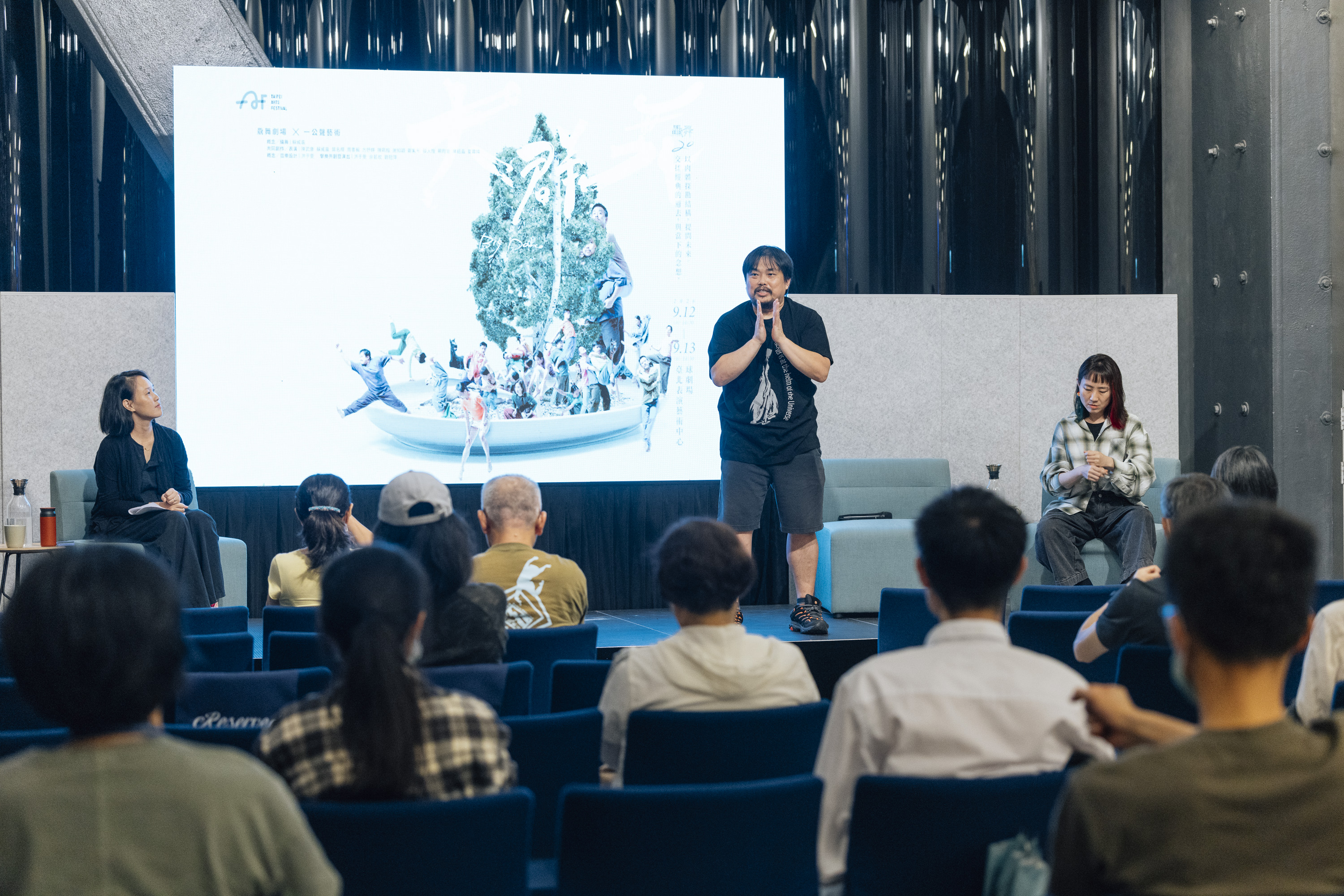 2026臺北藝術節/人物筆記/0826 圖檔/20260826台北藝術節(c)人物筆記 TPAC Photo by 蔡耀徵0042
